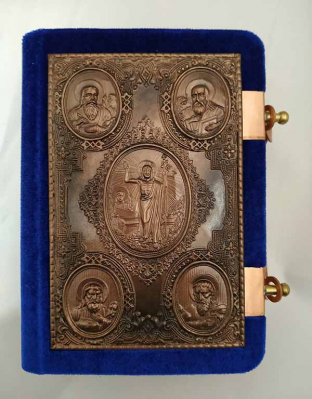 купить - Святое Евангелие на ц/сл синее в бархате с никелированными накладками с росписью, мал/ф, бронза - фото 1