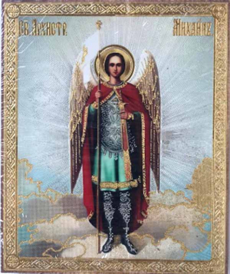 купить - Икона аналойная 17х21: Архистратиг Михаил на дереве - фото 1