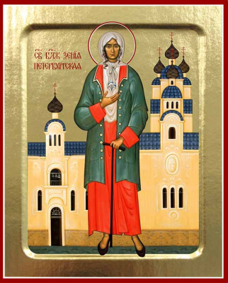 купить - Икона Ксении Петербургской, блаженной (в кителе) на дереве: 125 х 160 - фото 1