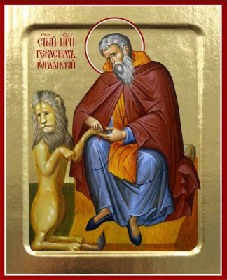 купить - Икона Герасима Иорданского, преподобного на дереве: 125 х 160 - фото 1
