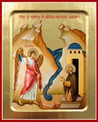 купить - Икона Чудо Архангела Михаила в Хонех на дереве: 125 х 160 - фото 1