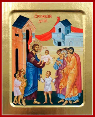 купить - Икона Благословение детей на дереве: 125 х 160 - фото 1