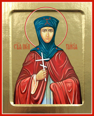 купить - Икона Таисии Египетской, преподобной на дереве: 125 х 160 - фото 1