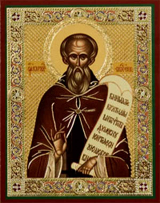 купить - Икона на деревянной основе Кирилл прп. игумен Белозерский 8х6 с тиснением золотой фольгой, в упаковк - фото 1