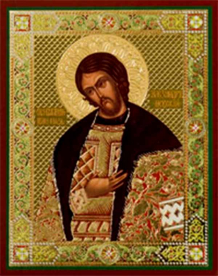 купить - Икона на деревянной основе Александр Невский св. блгв. князь 8х6 с тиснением золотой фольгой, в упак - фото 1