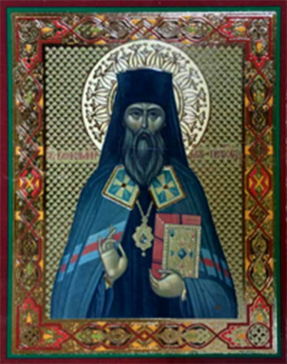 купить - Икона на деревянной основе Вениамин св. новмч. и митр. Петроградский и Гдовский 8х6 с тиснением золо - фото 1
