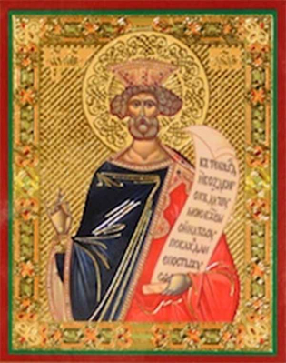 купить - Икона на деревянной основе Давид св. царь, пророк и Псалмопевец 8х6 с тиснением золотой фольгой, в у - фото 1
