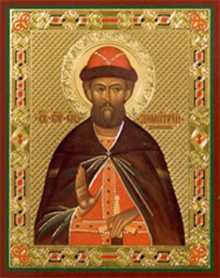 купить - Икона на деревянной основе Димитрий Донской св. блгв. вел. кн. 8х6 с тиснением золотой фольгой, в уп - фото 1