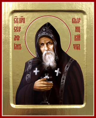 купить - Икона Серафима Вырицкого, преподобного (живописный) на дереве: 125 х 160 - фото 1