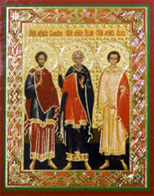 купить - Икона на деревянной основе Самон, Гурий, Авив св. мчч. 8х6 с тиснением золотой фольгой, в упаковке - фото 1