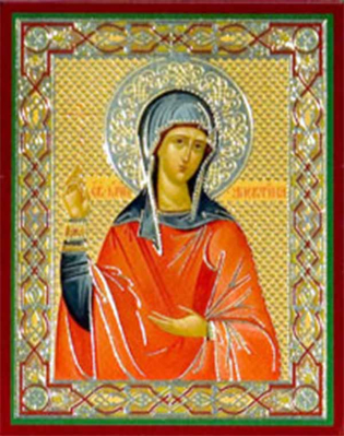 купить - Икона на деревянной основе Алевтина Кесарийская св. мц. 8х6 с тиснением золотой фольгой, в упаковке - фото 1