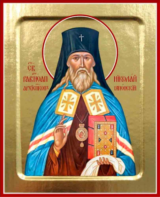 купить - Икона Николая Японского, равноапостольного на дереве: 125 х 160 - фото 1
