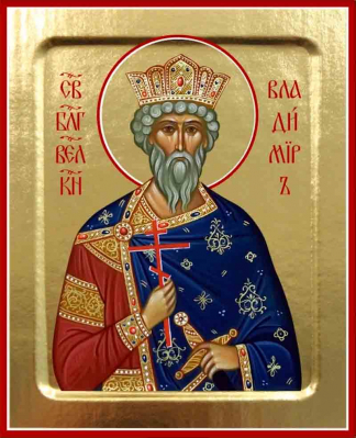 купить - Икона Владимира, князя (поясная) на дереве: 125 х 160 - фото 1