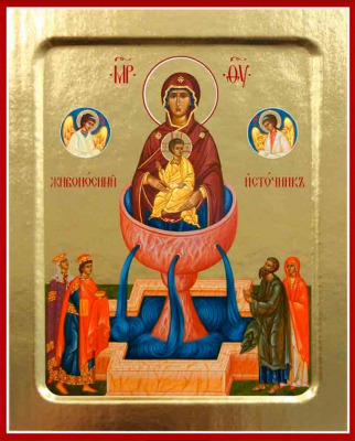 купить - Икона Пресвятой Богородицы, Живоносный Источник на дереве: 125 х 160 - фото 1