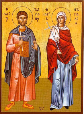 купить - Икона святых Адриана и Наталии: 140х100 - фото 1