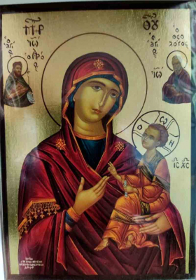 купить - Икона ПБ Смоленская с предстоящими (Предтеча и Богослов): 205х140 - фото 1
