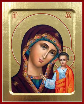 купить - Икона Пресвятой Богородицы, Казанская (в голубом) на дереве: 125 х 160 - фото 1