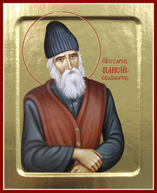 купить - Икона Паисия Святогорца, преподобного (в жилетке) на дереве: 125 х 160 - фото 1