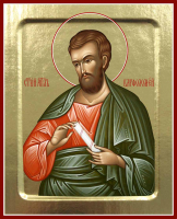 Икона Варфоломея, апостола на дереве: 125 х 160