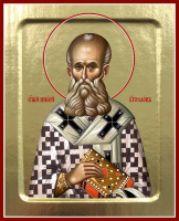 Икона Григория Богослова, святителя на дереве: 125 х 160