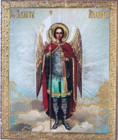 Икона аналойная 17х21: Архистратиг Михаил на дереве