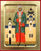 Икона Ксении Петербургской, блаженной (в кителе) на дереве: 125 х 160