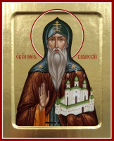 Икона Олега Брянского, благоверного князя на дереве: 125 х 160