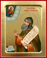 Икона Даниила Московского, благоверного князя на дереве: 125 х 160