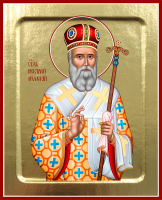 Икона Нектария Эгинского, святителя (в митре) на дереве: 125 х 160