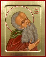 Икона Сергия Савваита, мученика на дереве: 125 х 160
