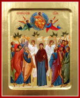 Икона Вознесения Господня на дереве: 125 х 160