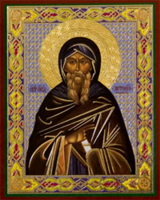Икона на деревянной основе Антоний Великий прп. 8х6 с тиснением золотой фольгой, в упаковке
