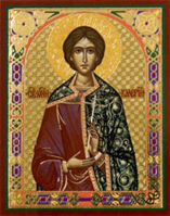Икона на деревянной основе Валерий св. мч. 8х6 с тиснением золотой фольгой, в упаковке