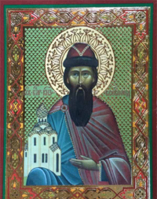 Икона на деревянной основе Всеволод Псковский св. блгв. кн. 8х6 с тиснением золотой фольгой, в упако