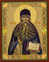 Икона на деревянной основе Максим Грек прп. 8х6 с тиснением золотой фольгой, в упаковке