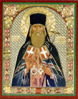 Икона на деревянной основе Игнатий Брянчанинов свт. и еп. Кавказский и Черноморский 8х6 с тиснением