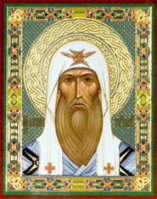 Икона на деревянной основе Алексий свт. и митроп. Московский 8х6 с тиснением золотой фольгой, в упак