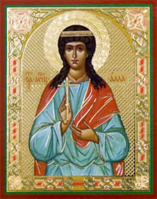 Икона на деревянной основе Алла Готфская мц. 8х6 с тиснением золотой фольгой, в упаковке