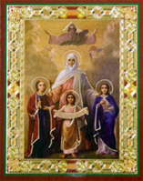 Икона на деревянной основе Вера, Надежда, Любовь св. мцц. и мать их София 8х6 с тиснением золотой фо
