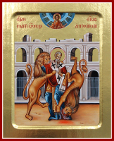 Икона Игнатия Богоносца, священномученика (со львами) на дереве: 125 х 160