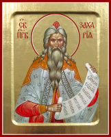 Икона Захария, праведного на дереве: 125 х 160