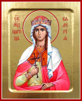 Икона Валерии, мученицы царицы на дереве: 125 х 160