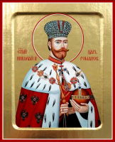 Икона Николая II, страстотерпца царя (живописная) на дереве: 125 х 160