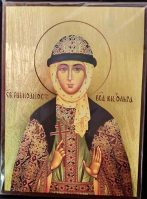 Икона св. равноап. Ольга: 205х140
