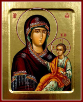 Икона Пресвятой Богородицы, Попская на дереве: 125 х 160