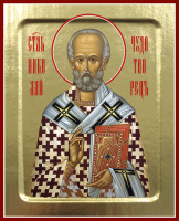 Икона Николая Чудотворца, святителя на дереве: 125 х 160