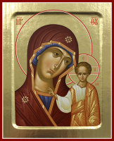 Икона Пресвятой Богородицы, Казанская (в коричневом) на дереве: 125 х 160