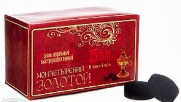 Уголь Монастырский зол. быстровозгораемый d35